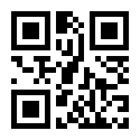 QR-Code zur Buchseite 9783110157222