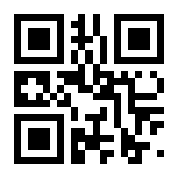 QR-Code zur Seite https://www.isbn.de/9783110157703