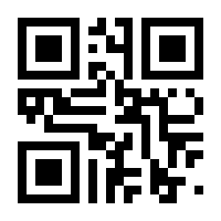 QR-Code zur Seite https://www.isbn.de/9783110162714