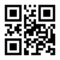QR-Code zur Seite https://www.isbn.de/9783110163285