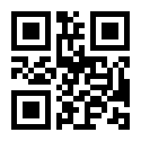 QR-Code zur Seite https://www.isbn.de/9783110166972