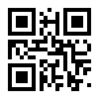 QR-Code zur Seite https://www.isbn.de/9783110167221