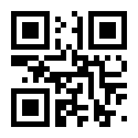 QR-Code zur Seite https://www.isbn.de/9783110168495