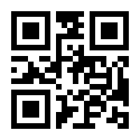 QR-Code zur Seite https://www.isbn.de/9783110170580