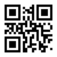 QR-Code zur Seite https://www.isbn.de/9783110170917