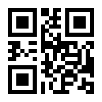 QR-Code zur Buchseite 9783110171495