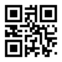 QR-Code zur Seite https://www.isbn.de/9783110172300