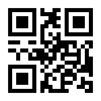QR-Code zur Buchseite 9783110172478