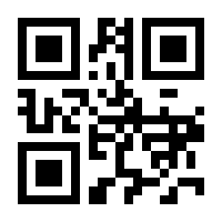 QR-Code zur Seite https://www.isbn.de/9783110172836