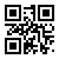 QR-Code zur Seite https://www.isbn.de/9783110173574