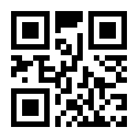QR-Code zur Seite https://www.isbn.de/9783110174991
