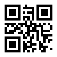 QR-Code zur Seite https://www.isbn.de/9783110175516