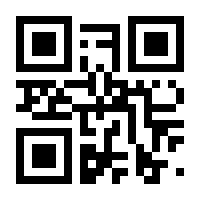 QR-Code zur Seite https://www.isbn.de/9783110176155