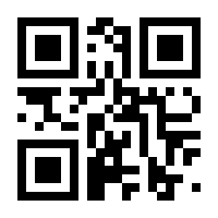 QR-Code zur Seite https://www.isbn.de/9783110176537