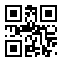 QR-Code zur Seite https://www.isbn.de/9783110176841