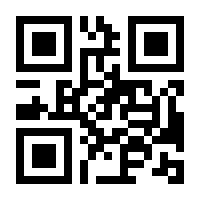 QR-Code zur Seite https://www.isbn.de/9783110178722