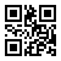 QR-Code zur Buchseite 9783110178753