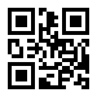 QR-Code zur Seite https://www.isbn.de/9783110179347