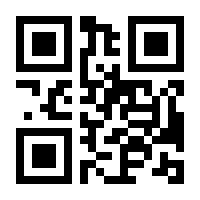 QR-Code zur Seite https://www.isbn.de/9783110179538
