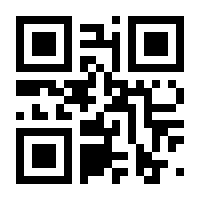 QR-Code zur Seite https://www.isbn.de/9783110181104