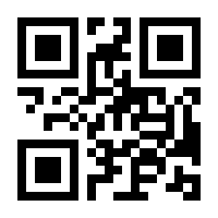 QR-Code zur Seite https://www.isbn.de/9783110181432