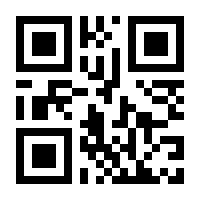 QR-Code zur Seite https://www.isbn.de/9783110181692