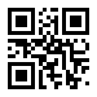 QR-Code zur Seite https://www.isbn.de/9783110182859