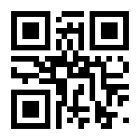QR-Code zur Seite https://www.isbn.de/9783110184143