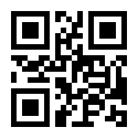 QR-Code zur Seite https://www.isbn.de/9783110184297