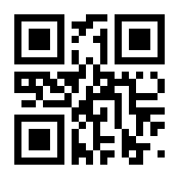 QR-Code zur Seite https://www.isbn.de/9783110184815