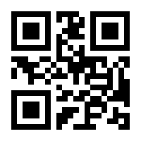 QR-Code zur Seite https://www.isbn.de/9783110185515