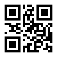QR-Code zur Seite https://www.isbn.de/9783110185812