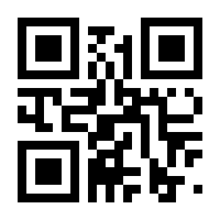 QR-Code zur Seite https://www.isbn.de/9783110186093