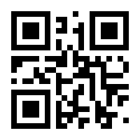 QR-Code zur Seite https://www.isbn.de/9783110188325