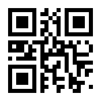 QR-Code zur Seite https://www.isbn.de/9783110190120