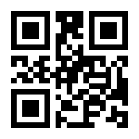 QR-Code zur Buchseite 9783110190199