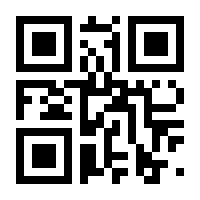 QR-Code zur Seite https://www.isbn.de/9783110190373