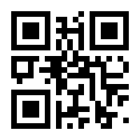 QR-Code zur Seite https://www.isbn.de/9783110190663
