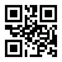 QR-Code zur Seite https://www.isbn.de/9783110190885