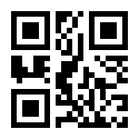QR-Code zur Seite https://www.isbn.de/9783110192216