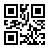 QR-Code zur Seite https://www.isbn.de/9783110193206