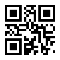 QR-Code zur Seite https://www.isbn.de/9783110194111