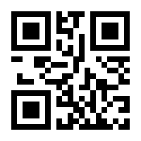 QR-Code zur Buchseite 9783110194128