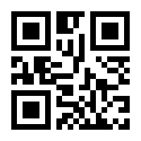 QR-Code zur Seite https://www.isbn.de/9783110194722