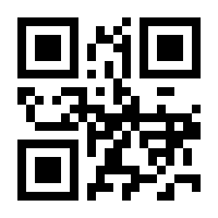 QR-Code zur Seite https://www.isbn.de/9783110194746