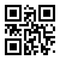 QR-Code zur Seite https://www.isbn.de/9783110195668