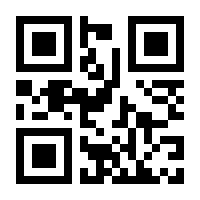 QR-Code zur Buchseite 9783110195675