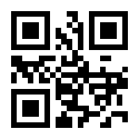 QR-Code zur Seite https://www.isbn.de/9783110195903