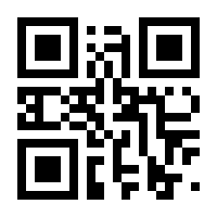 QR-Code zur Seite https://www.isbn.de/9783110196313