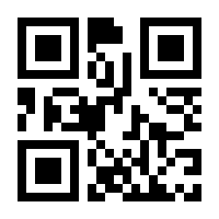 QR-Code zur Buchseite 9783110197556